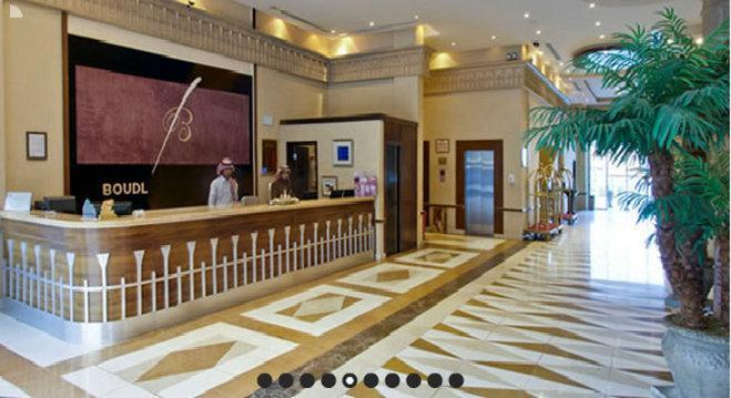 Aparthotel Boudl Buraydah Extérieur photo