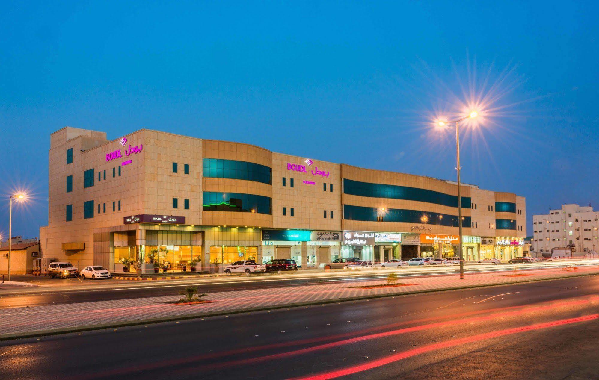 Aparthotel Boudl Buraydah Extérieur photo