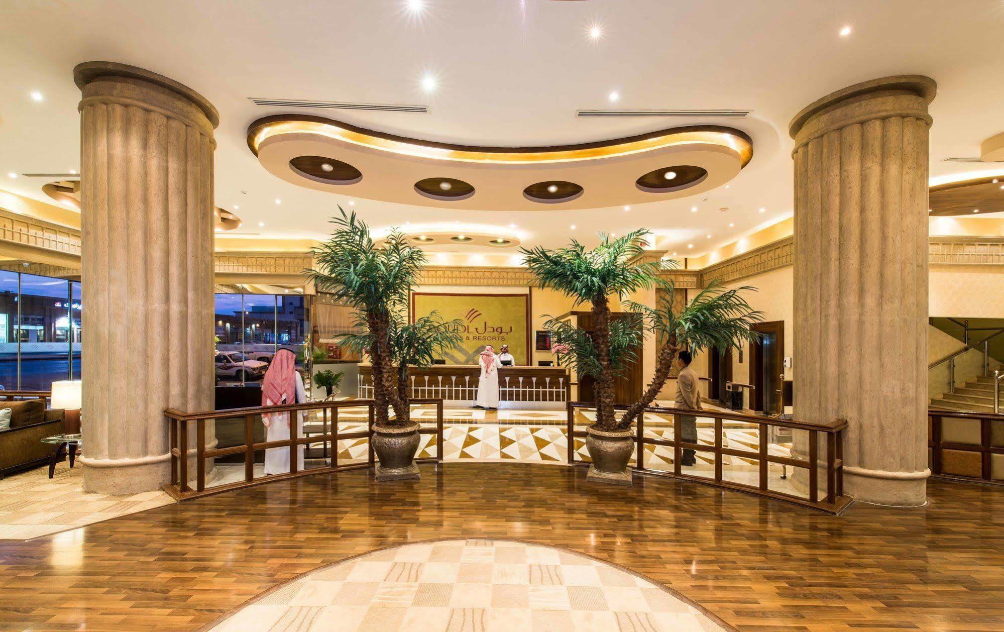 Aparthotel Boudl Buraydah Extérieur photo